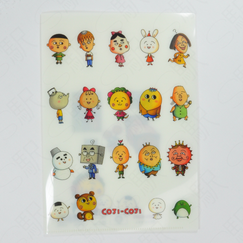 Coji-Coji Clear File Folder [S2140764] - A